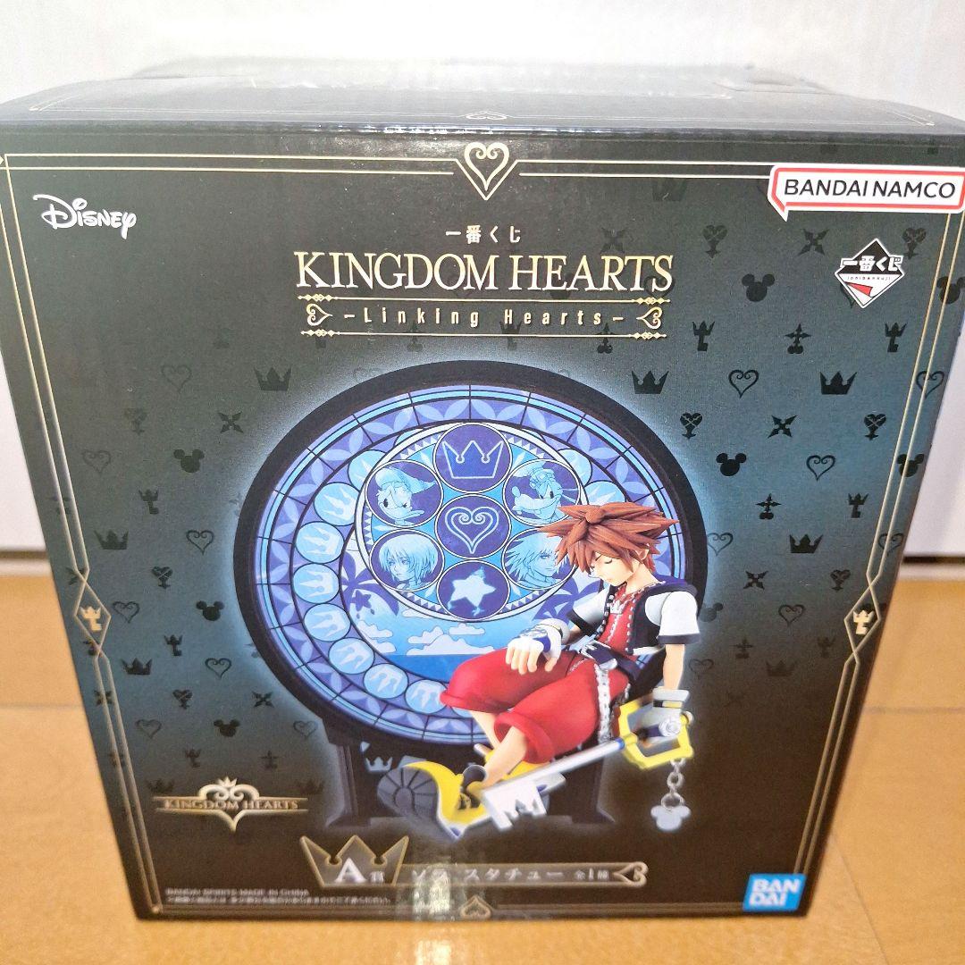 【新品未開封】一番くじ　キングダムハーツ　A賞　ソラ　フィギュア