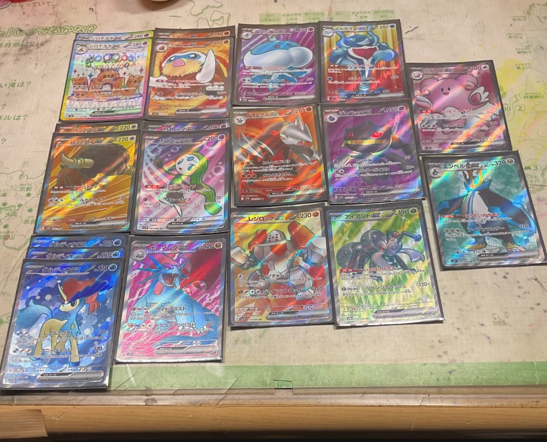 SRまとめ売り　30枚