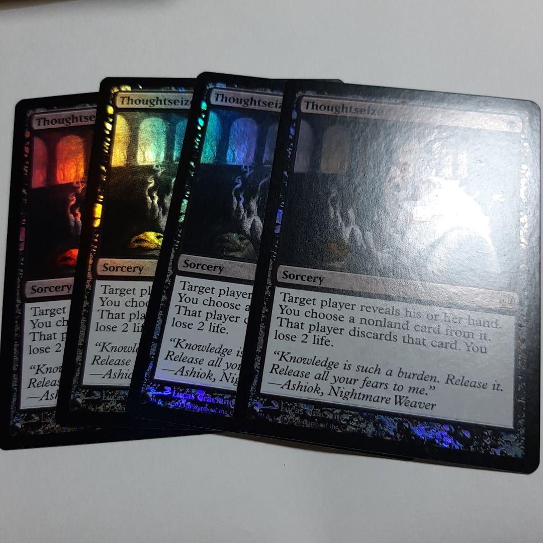 foil 思考囲い/Thoughtseize 4枚セット テーロス THS
