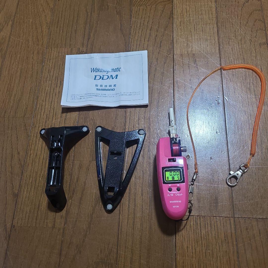 ワカサギ電動リール