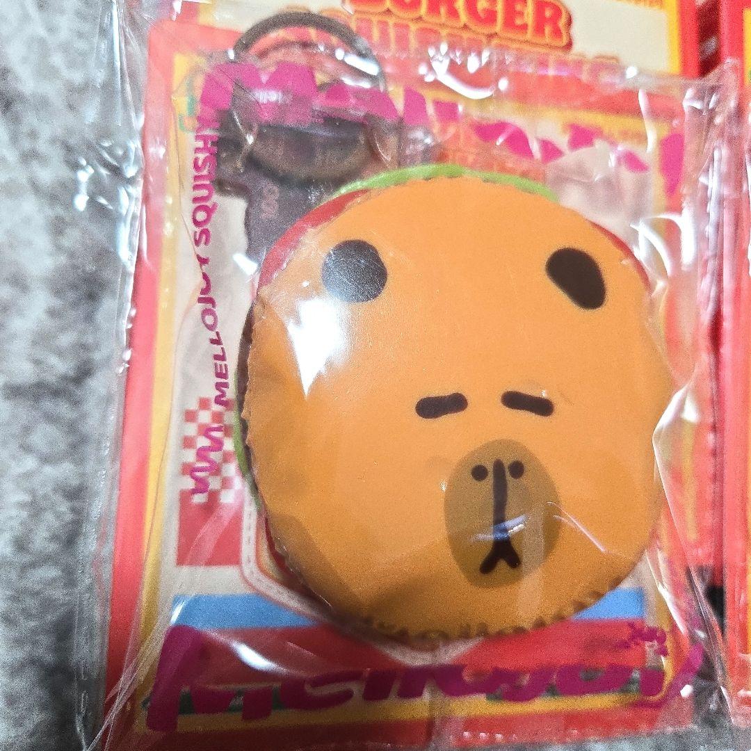 mellojoy メロジョイ ハンバーガー カピバラ 照り焼きチキン