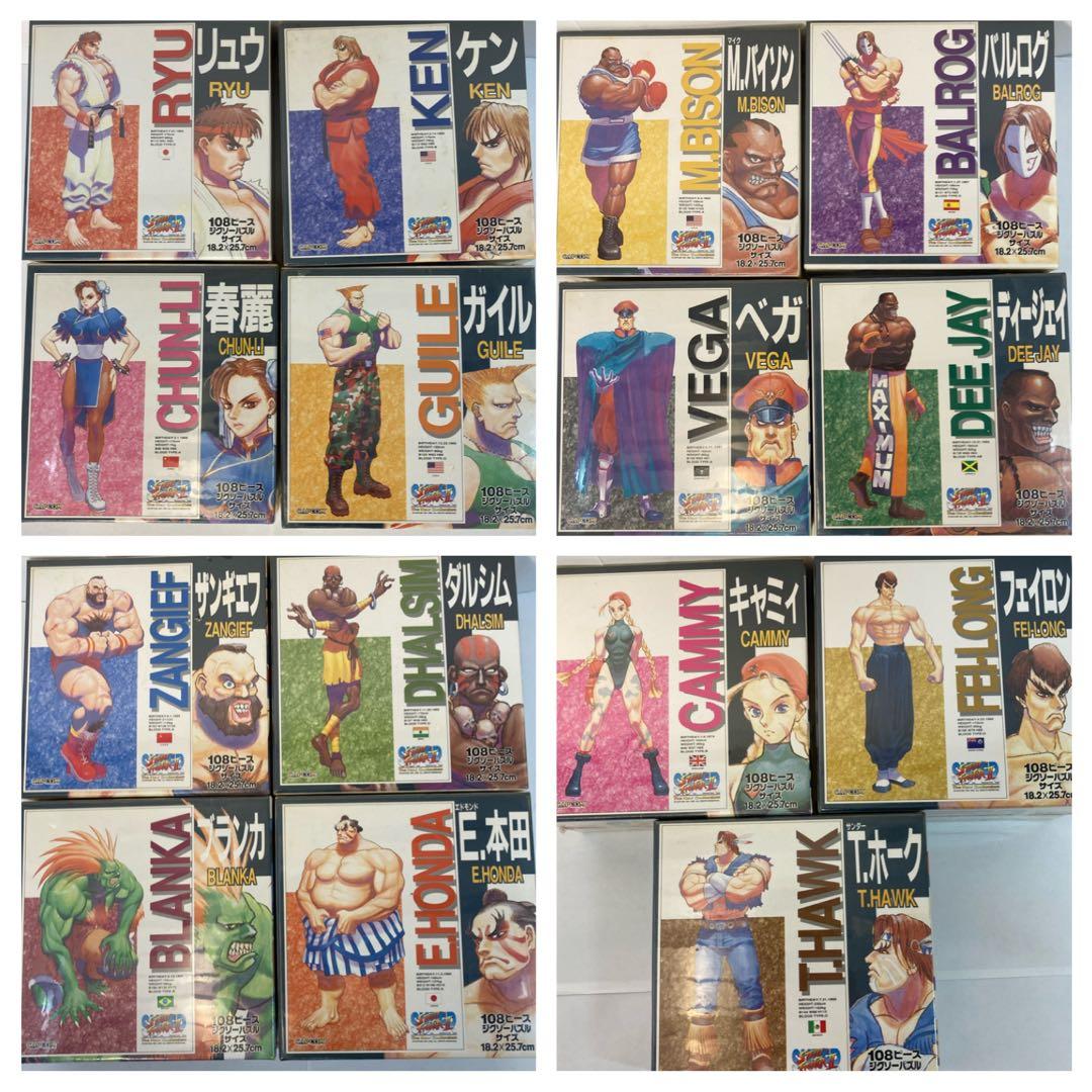 ストリートファイター 108ピースジグソーパズル　15個セット　未開封