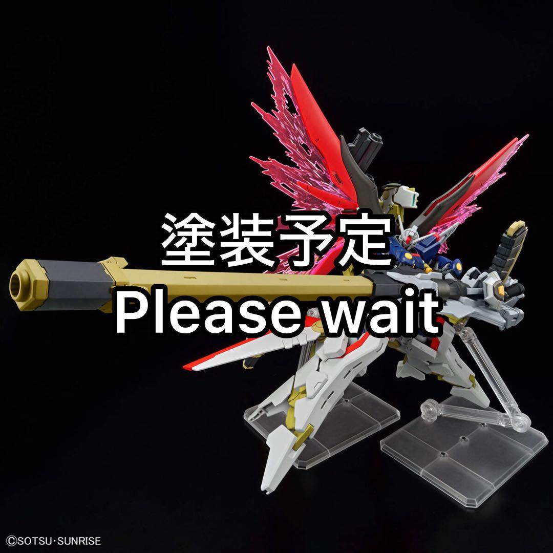 ガンプラ HG デスティニーガンダム SpecⅡ ゼウスシルエット 完成 塗装