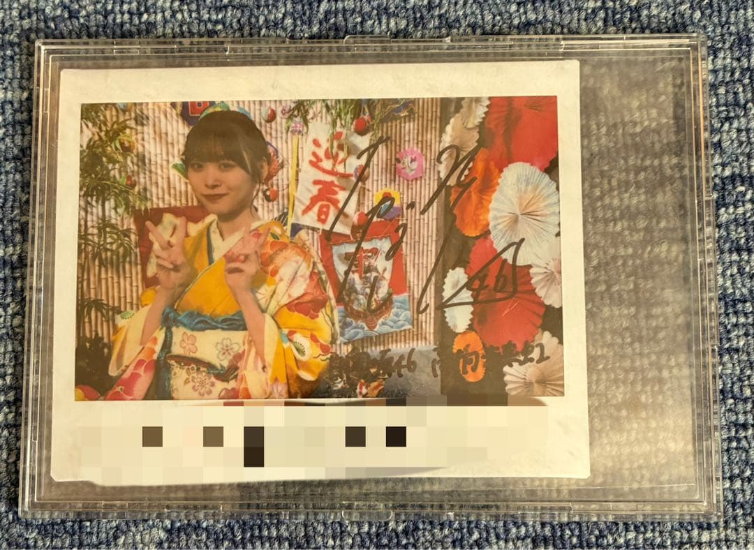 日向坂46 髙橋未来虹サイン入りチェキ＆屏風