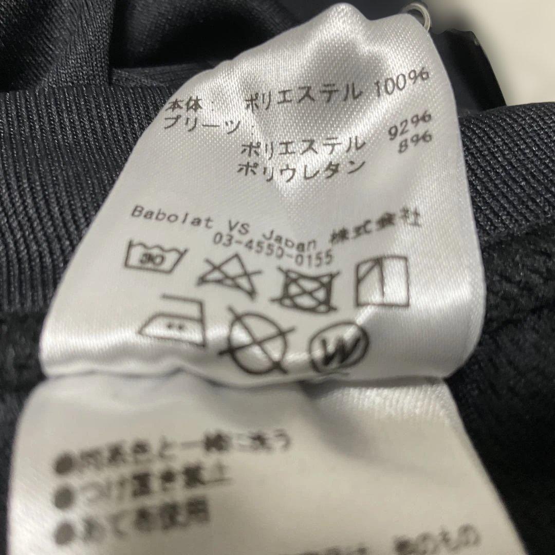 値下げ‼️バボラ　Babolat ブラック プリーツスカート XL Ｏサイズ