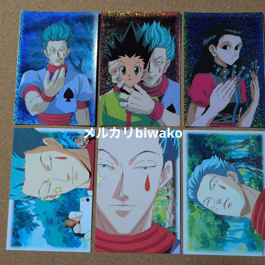 HUNTERXHUNTER　ブロマイド　ヒソカ　イルミ