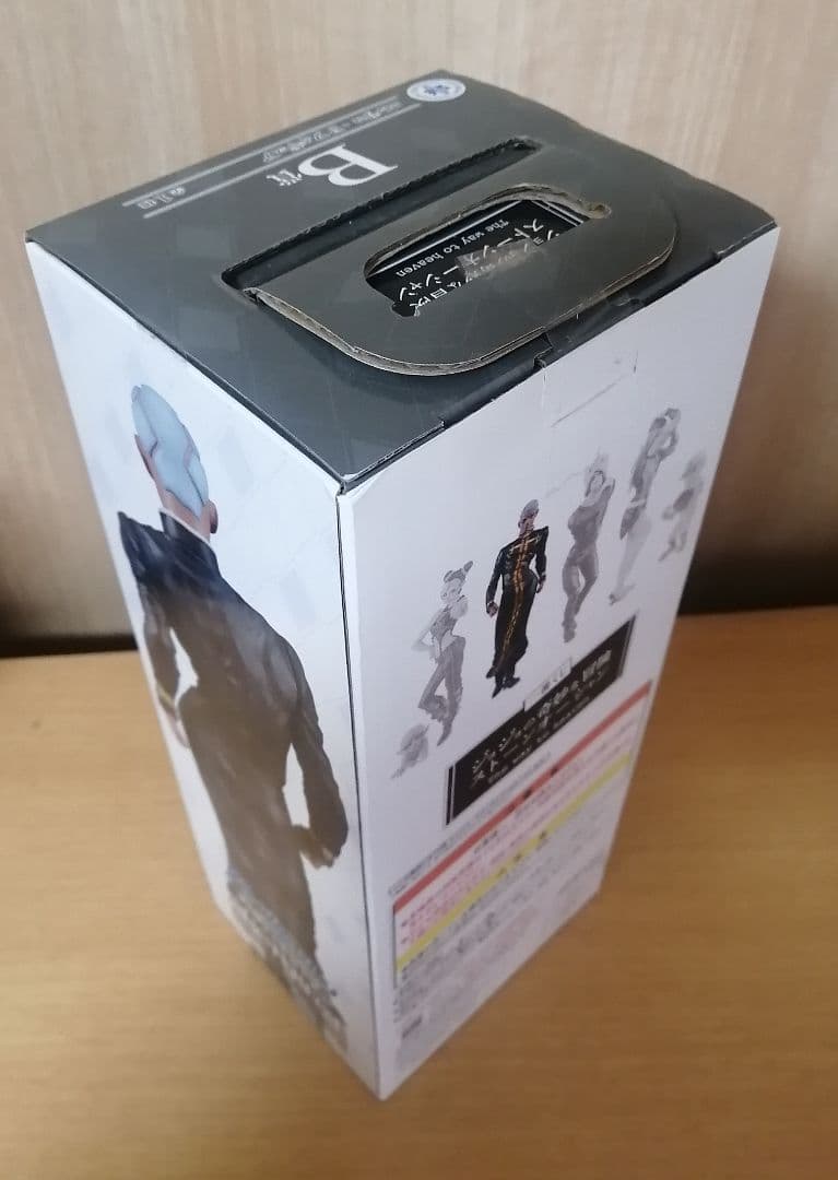 ②一番くじ　ストーンオーシャン　フィギュア　セット