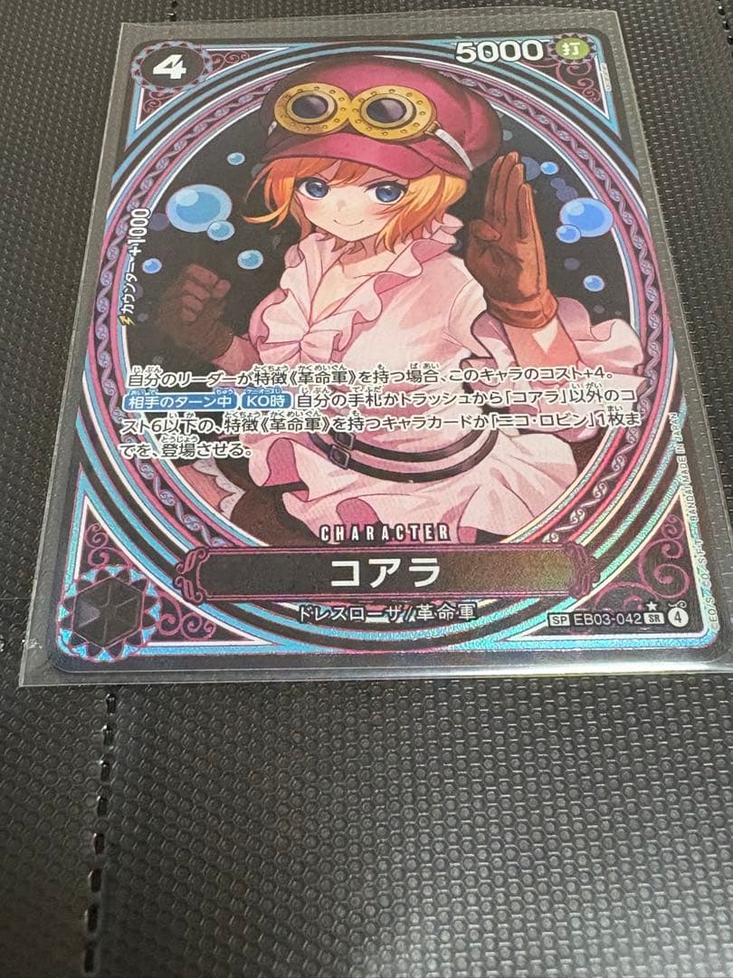 さくページ