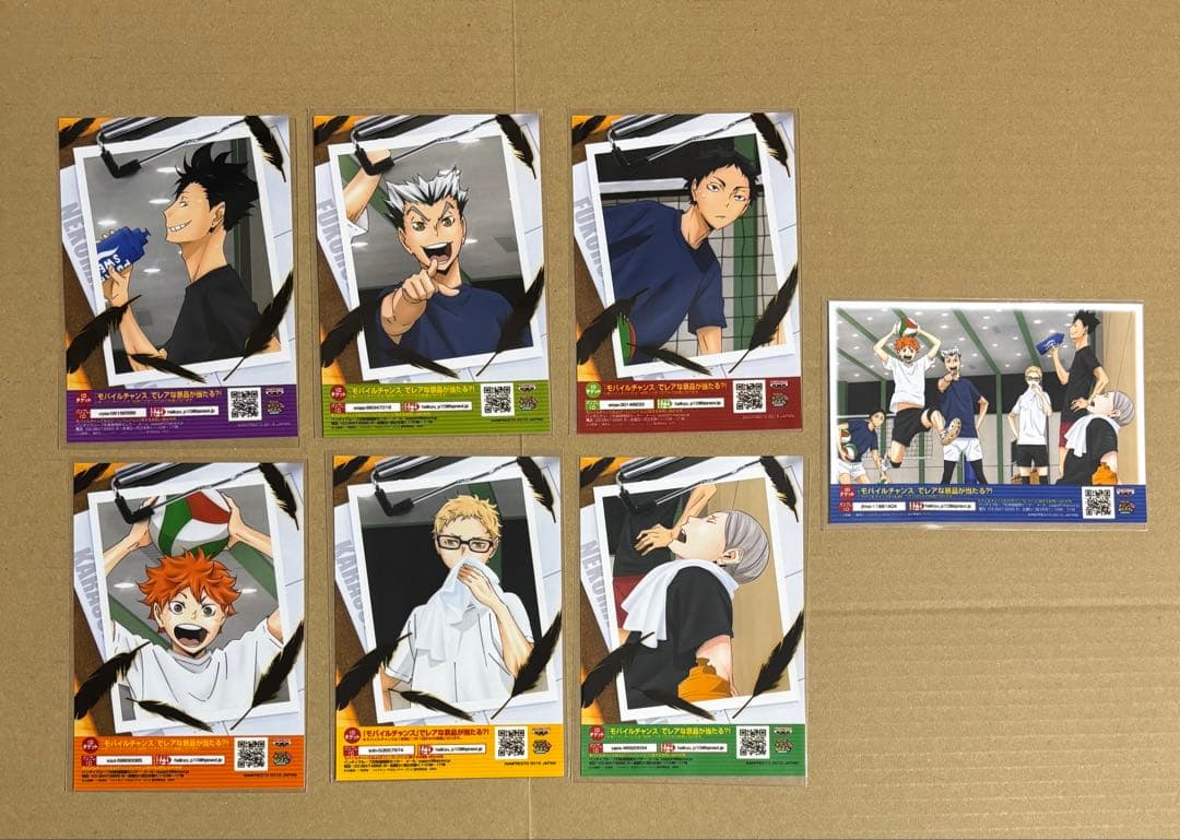 ハイキュー　第3体育館組 キャラマイド　ブロマイド　コンプリートセット