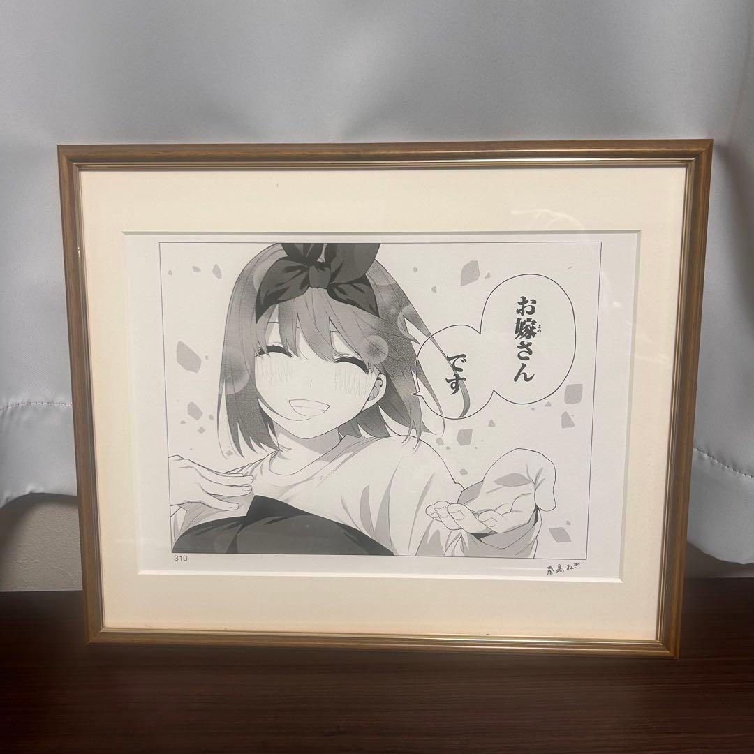 五等分の花嫁 中野四葉 複製原画