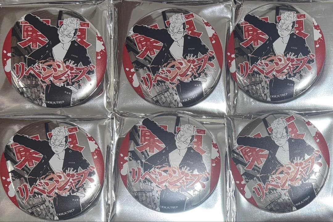 東京リベンジャーズ 台湾 新体験展 缶バッジ 松野千冬 6個