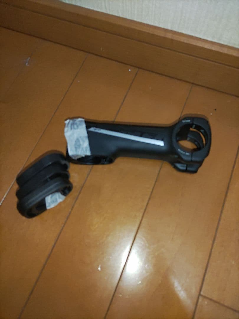 fsa rcr ステム