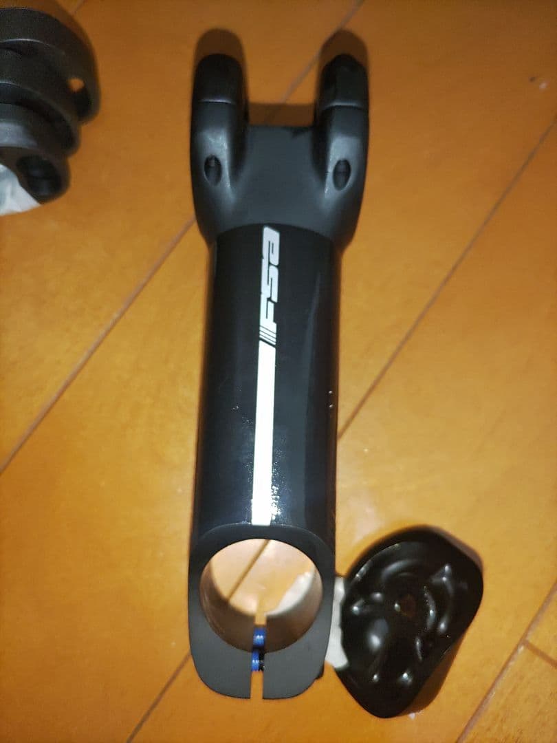 fsa rcr ステム