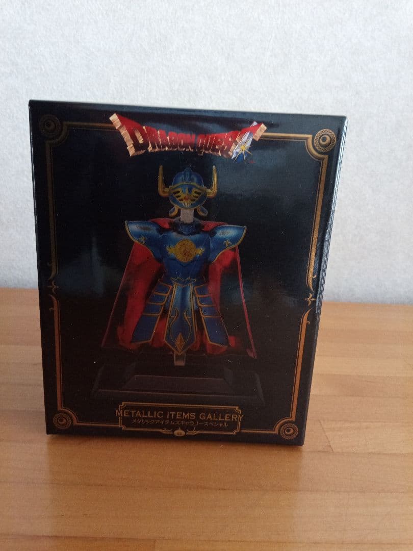 ドラゴンクエスト メタリックアイテムズギャラリースペシャル 3点セット