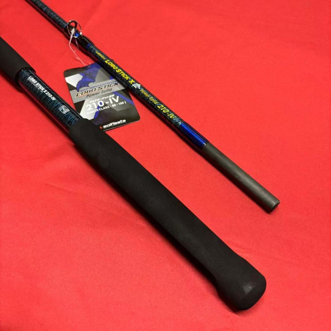 超特価　落とし込み竿　泳がせ　ロッド　2m10　80〜150号