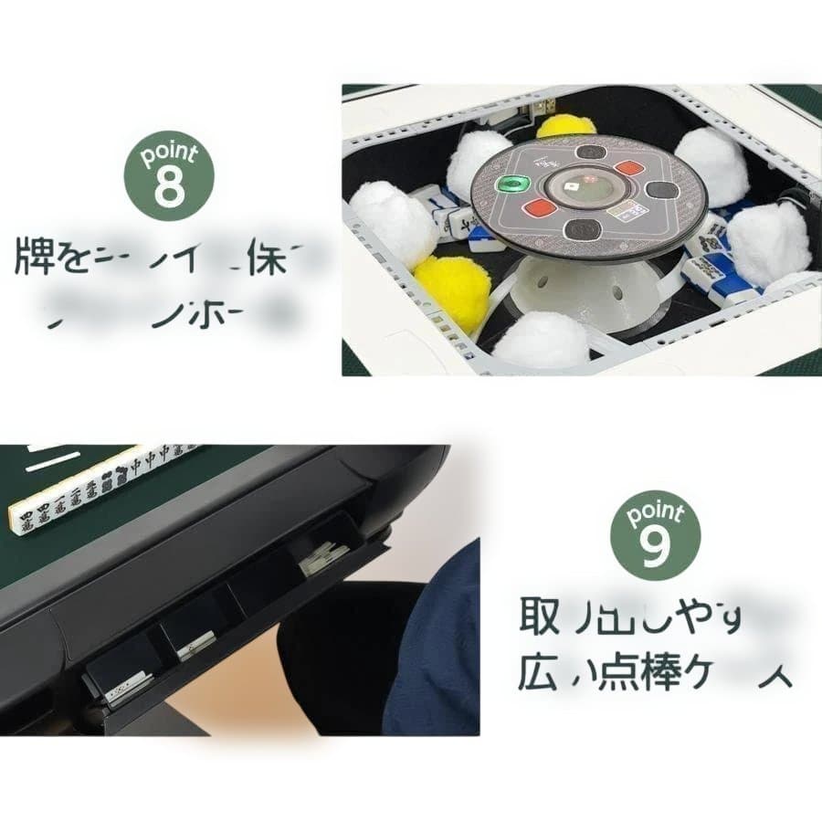 中古美品全自動麻雀卓 28mm 折りたたみ家庭用三人打ち 麻雀 雀卓 麻雀セット