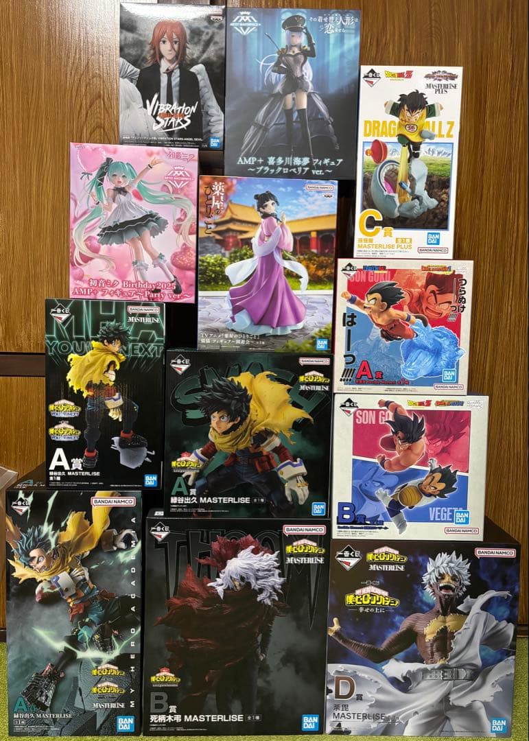 一番くじ ドラゴンボール 僕のヒーローアカデミア 12体 1番くじ まとめ売り