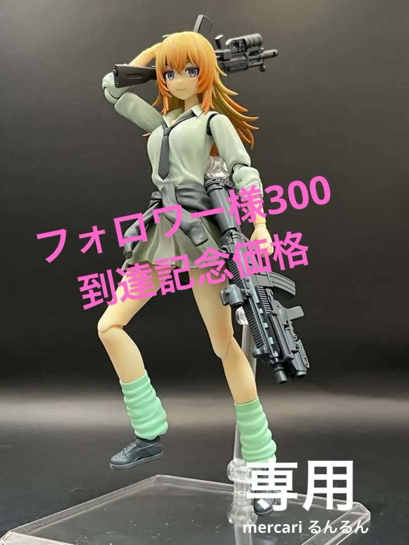 創彩少女庭園ウルフさん＋アサルトライフル×2＋モトコンポセット