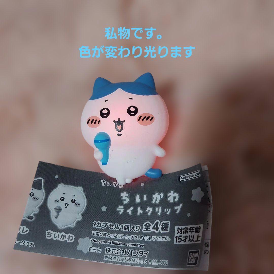 ちいかわ　ハチワレまとめ売り19点+おまけ8