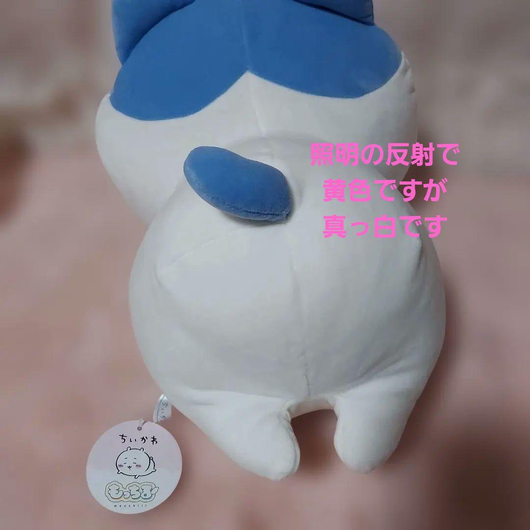 ちいかわ　ハチワレまとめ売り19点+おまけ8