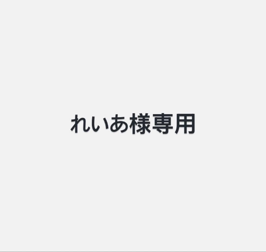 アイカツ天の川コズミックコーデ 霧矢あおい