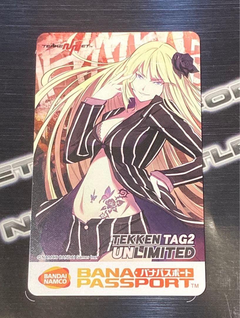 ☆ 希少 ☆ 鉄拳 TEKKEN バナパスポート ICカード 抽選品 裏リリ ☆