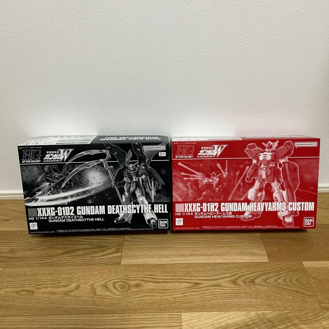 HG1/144ガンダムデスサイズヘル　ガンダムヘビーアームズ改