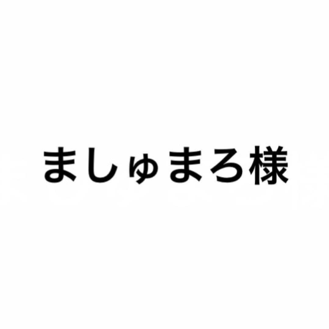 【新品未開封】 にじさんじ 伊波ライ 缶バッジ アイクルール iCouleur