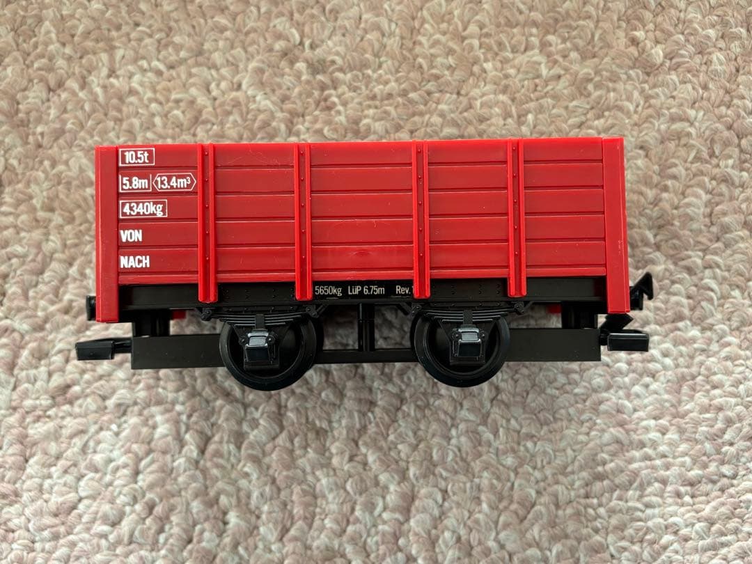 森の鉄道 エポック社ホイッスルトレイン