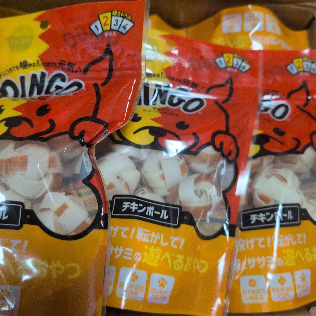DINGO チキンボール