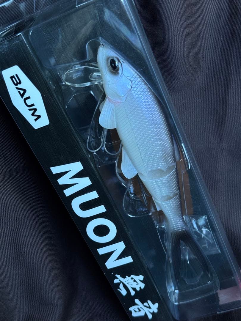 BAUM MUON 無音 P.B.S Purplebackshad 新品