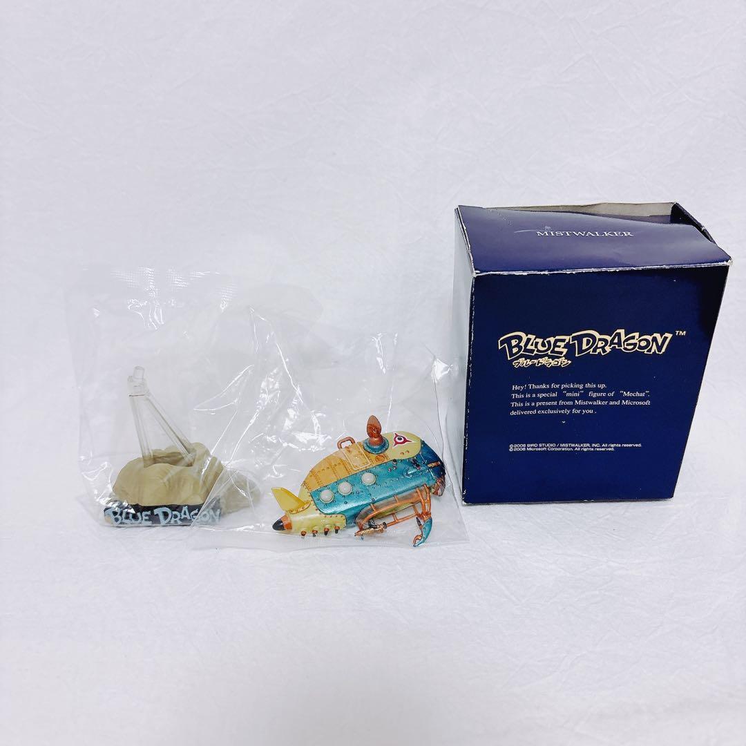 【お値下げ・メルカリ便】ブルードラゴン メカット　鳥山明　フィギュア レア