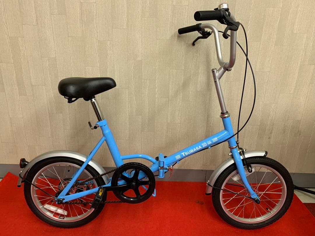 キャプテン翼　折りたたみ自転車
