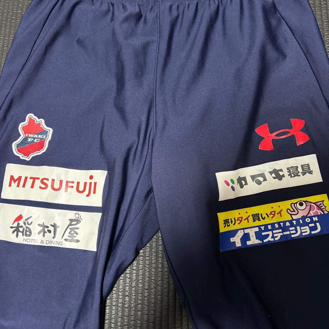 いわきFC 支給品　練習着