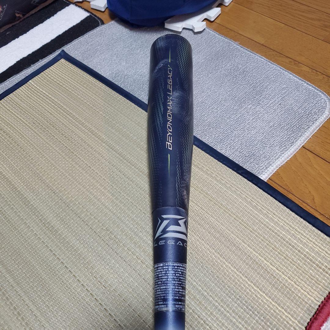 BEYOND LEGACY 軟式バット