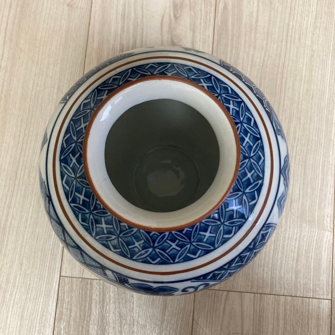有田焼 華山窯 花器有田焼
