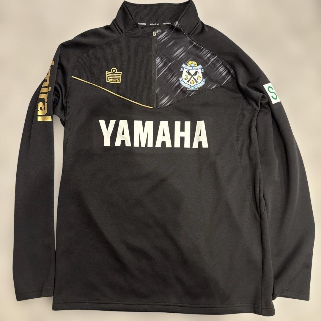 ジュビロ磐田 アドミラル 2025 ハーフジップジャケット XL 完売品