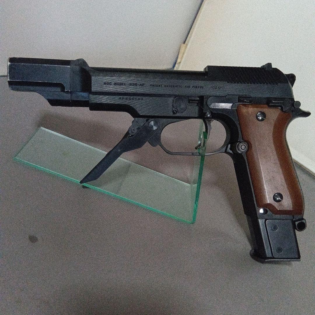 MGC M93R ベレッタ　固定スライド　エムジーシー