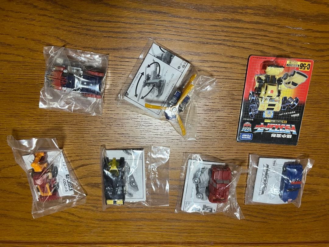 トランスフォーマーリベンジ　デラックスクラス ボイジャークラスセット　おまけ付き