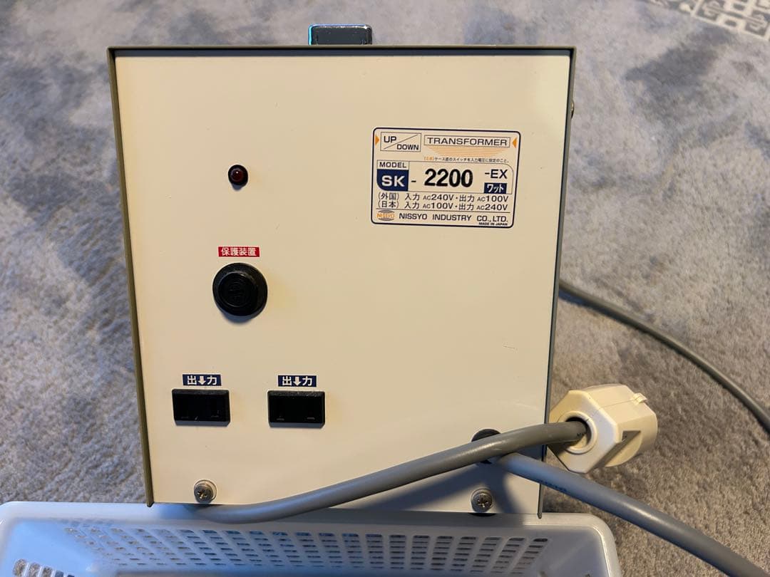 日章工業　アップ・ダウン変圧器2200W 240V/100V SK-2200EX
