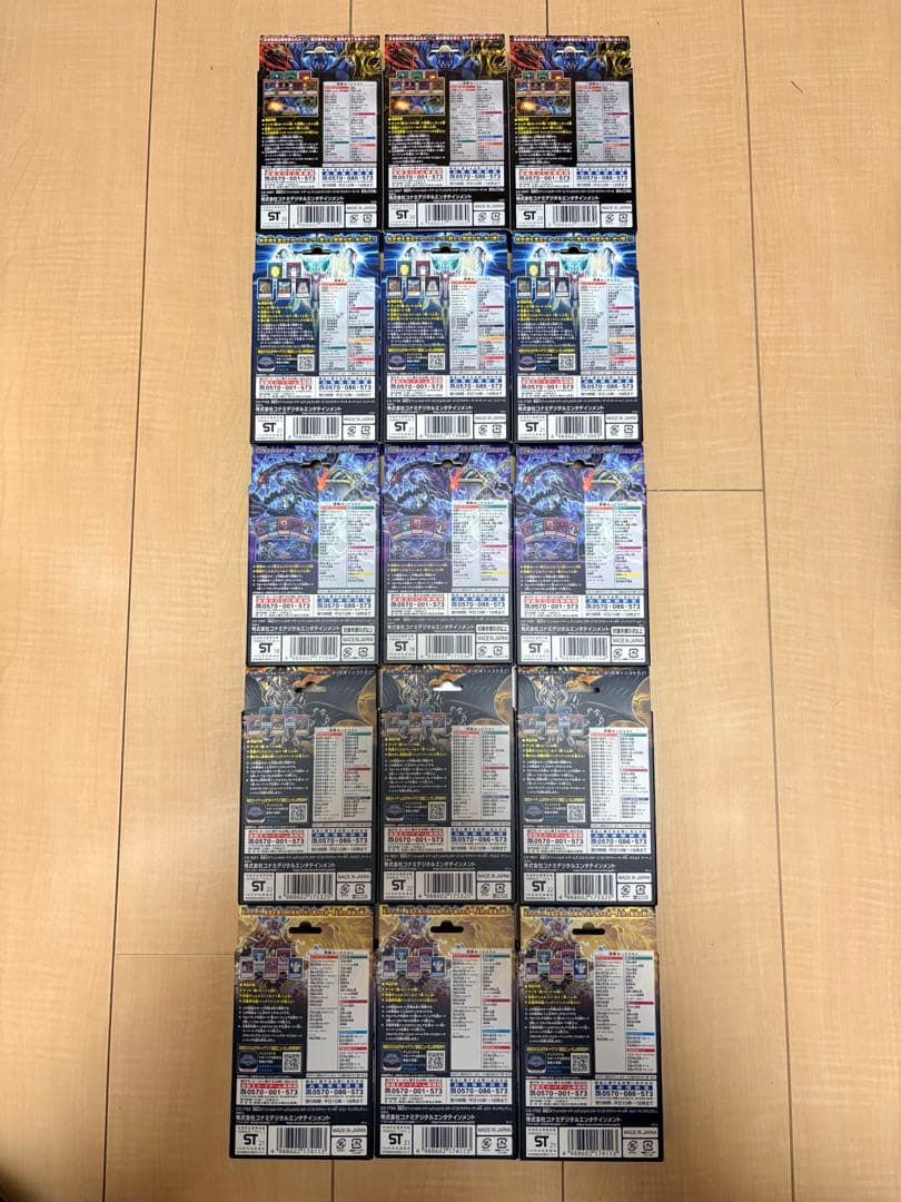 【未開封】遊戯王まとめ売り ストラクチャーデッキ 12個セット【オマケ付き】