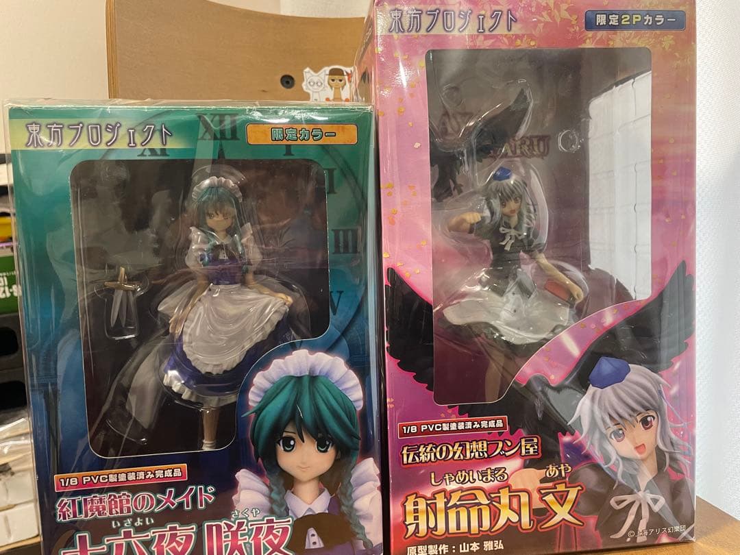 東方プロジェクト　咲夜　射命丸　フィギュア　セット売り