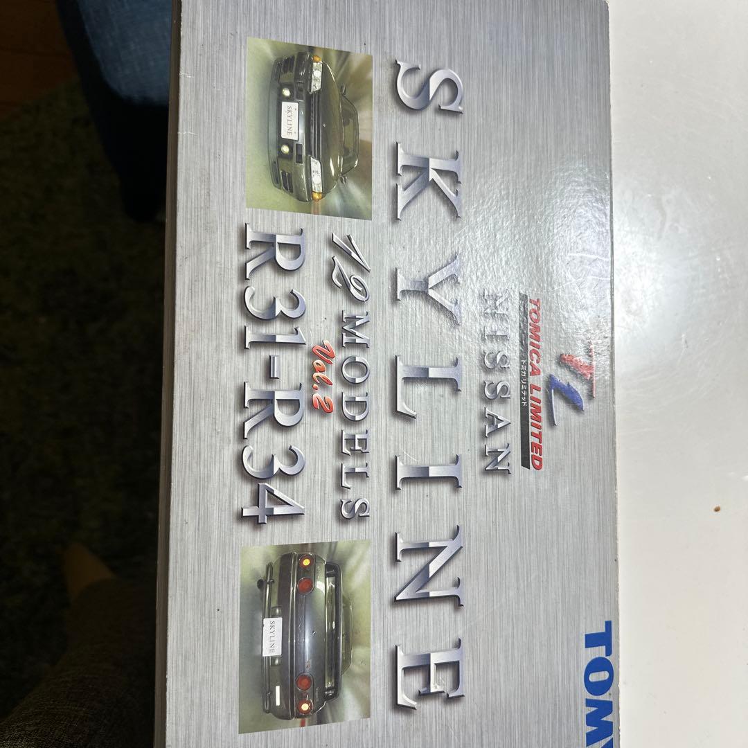 TOMICA SKYLINE R31/R34 12台セット 限定版