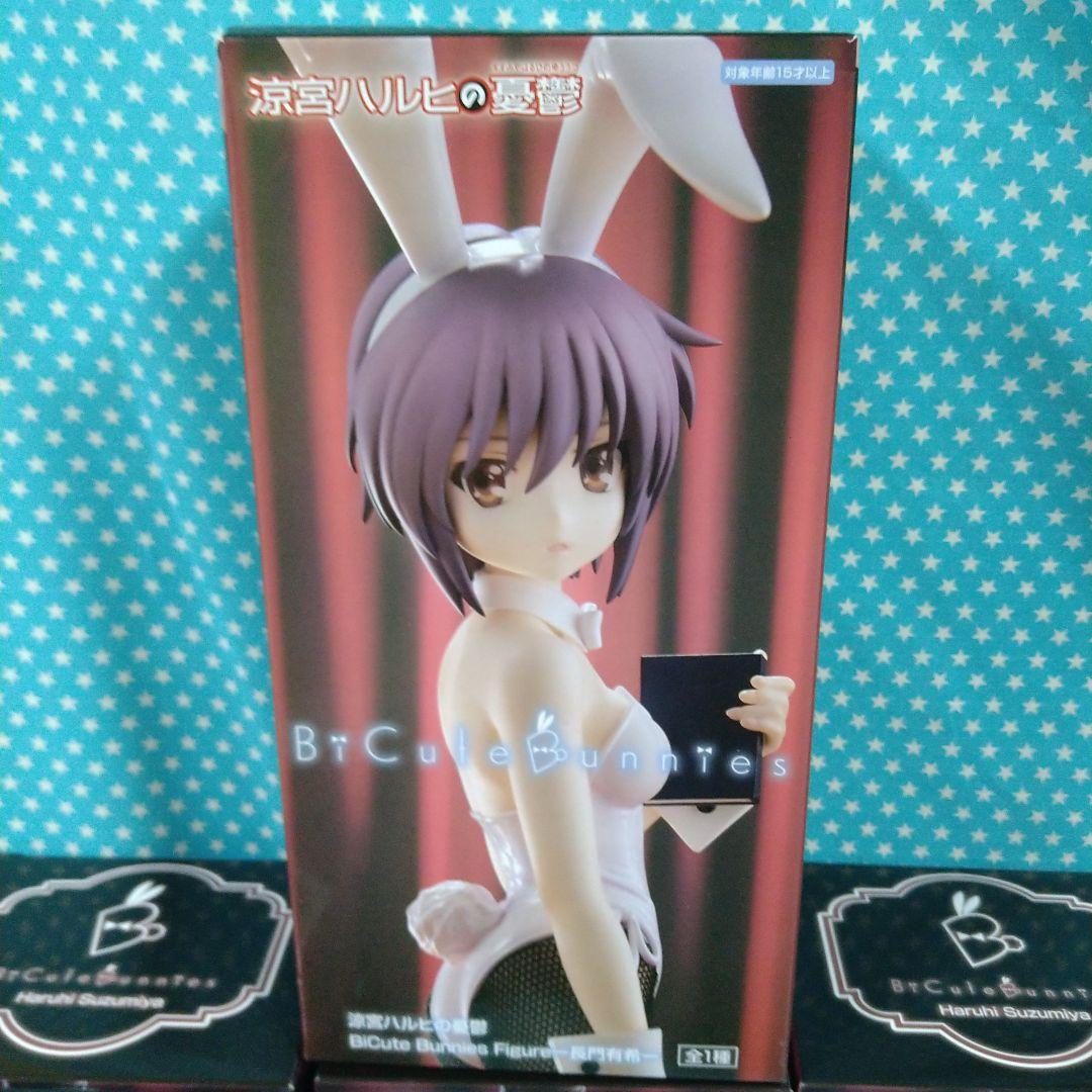 涼宮ハルヒの憂鬱バニーガールフィギュア ９品セット