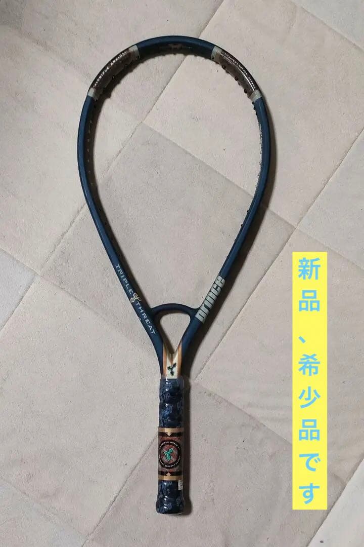 超レアPrince TripleThreat RingG4 未使用新品稀少品です