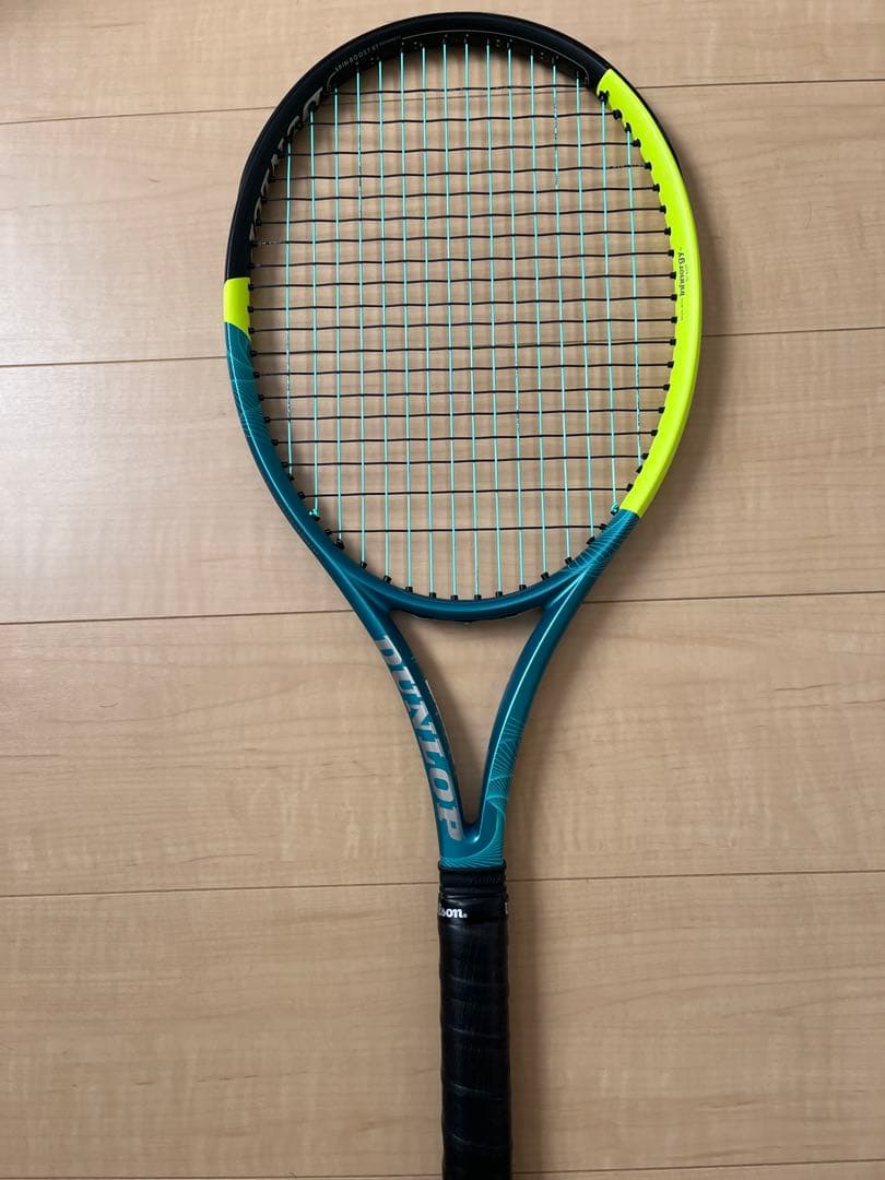 ラケット(硬式用) SX300 TOUR G2