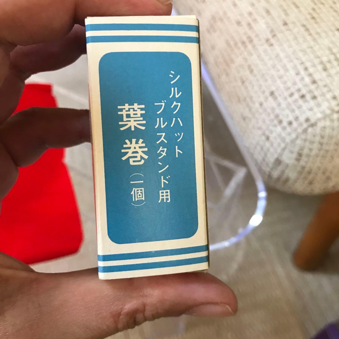 テクニクス　ブルドッグ　置物