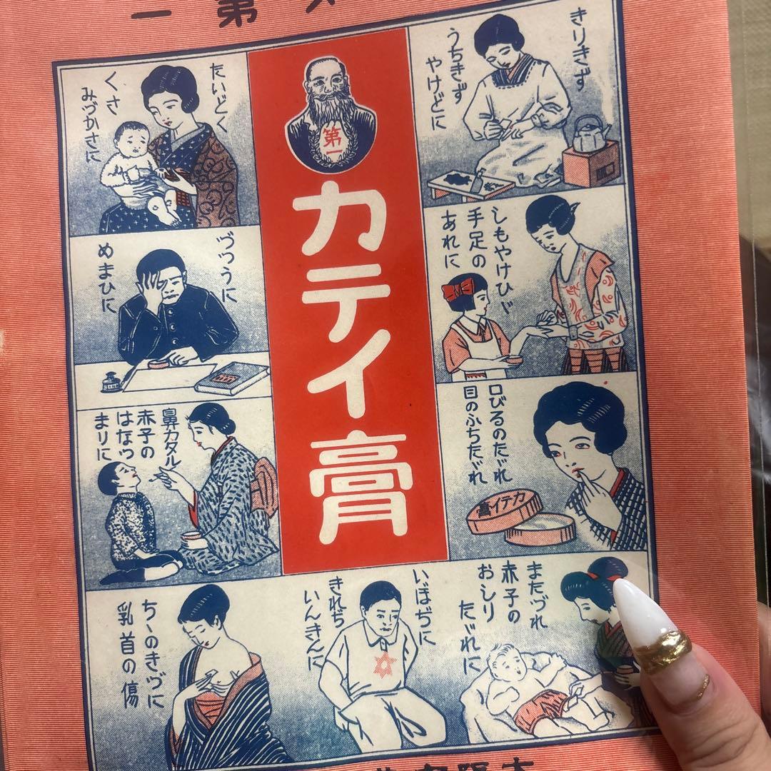 カビゴン 専用