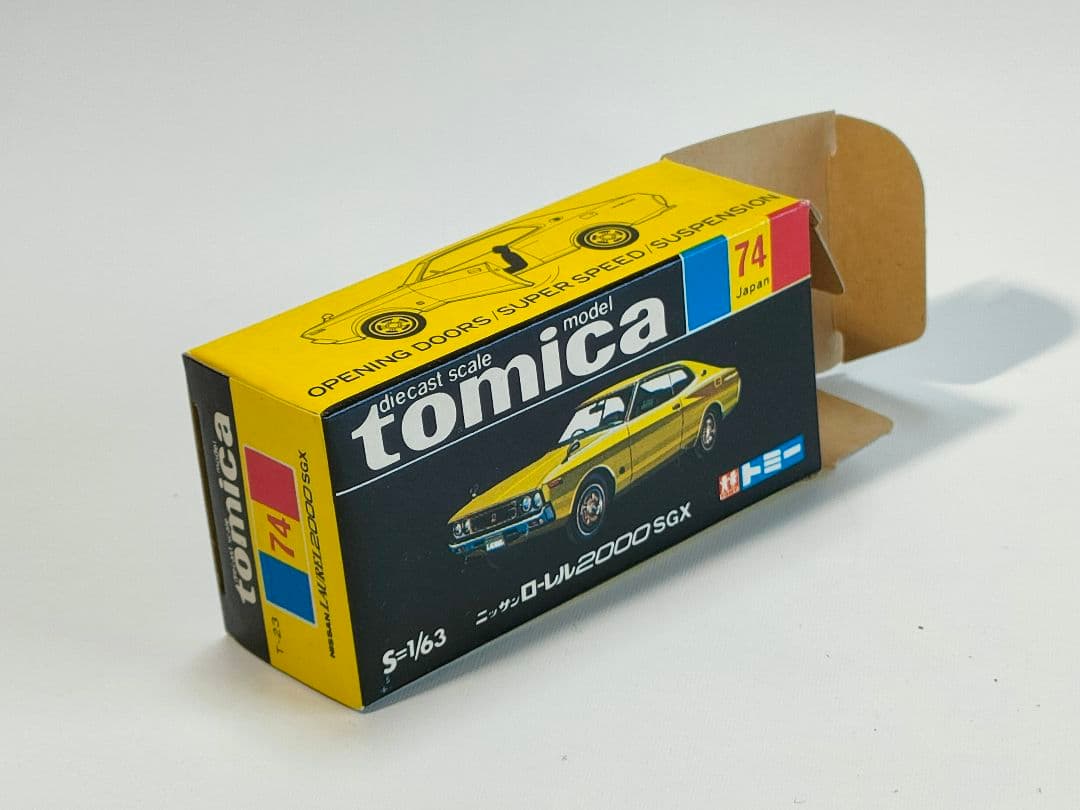 黒箱トミカ 74　日産ローレル2000SGX　美品　日本製　デッドストック