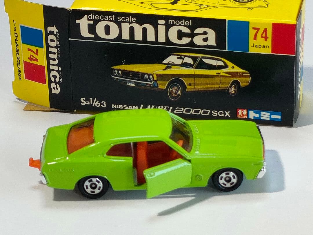 黒箱トミカ 74　日産ローレル2000SGX　美品　日本製　デッドストック